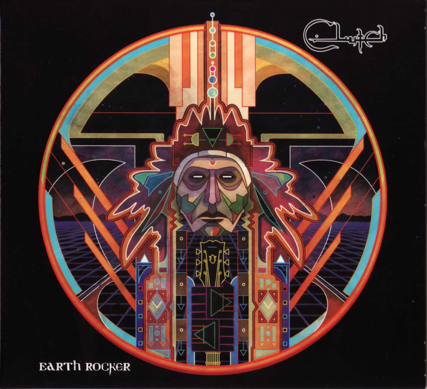 Earth Rocker